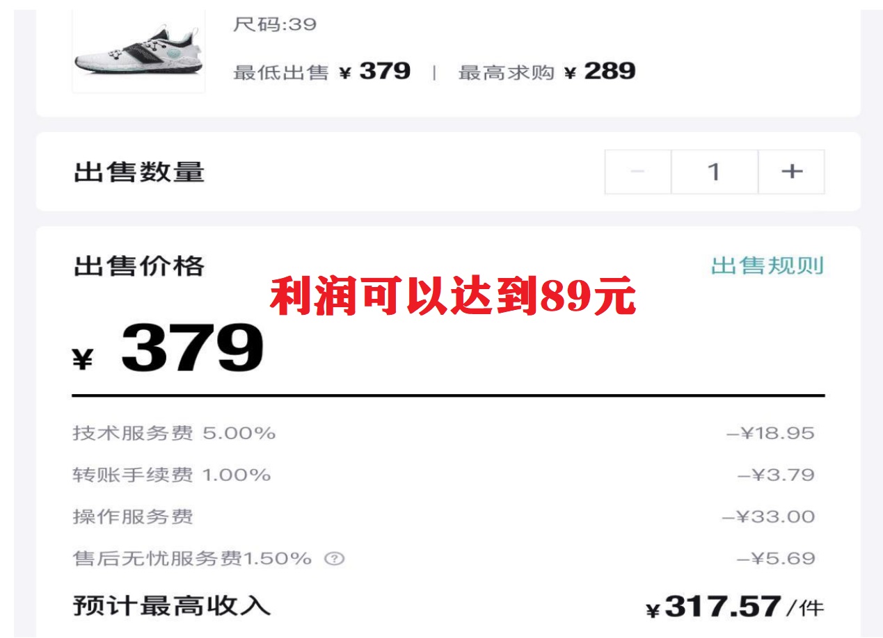 三个搬砖小项目，零成本零基础小白简单粗暴轻松日撸500+艺创吧-网创项目资源站-副业项目-创业项目-搞钱项目艺创吧