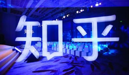 天枢·知乎带货(2期+3期)，价值3580元艺创吧-网创项目资源站-副业项目-创业项目-搞钱项目艺创吧