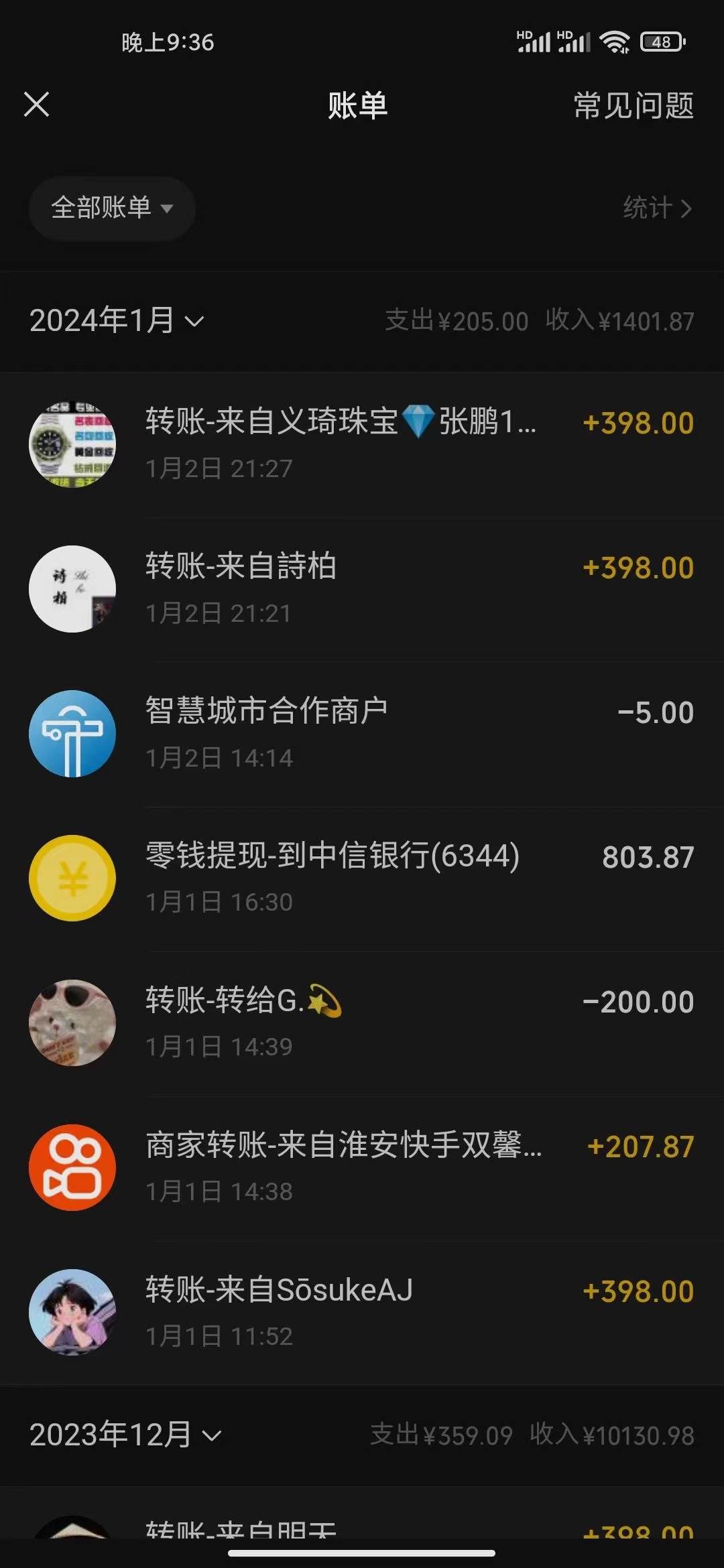 冷门暴利刚需项目，母婴纪念品赛道，实测十天搞了4000+，小白也可上手操作艺创吧-网创项目资源站-副业项目-创业项目-搞钱项目艺创吧