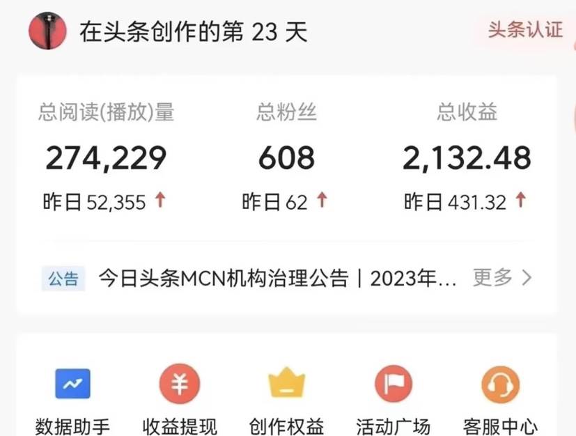 能够一键发布视频号以及全网各大视频平台的软件+两款深度去重软件 适合…艺创吧-网创项目资源站-副业项目-创业项目-搞钱项目艺创吧