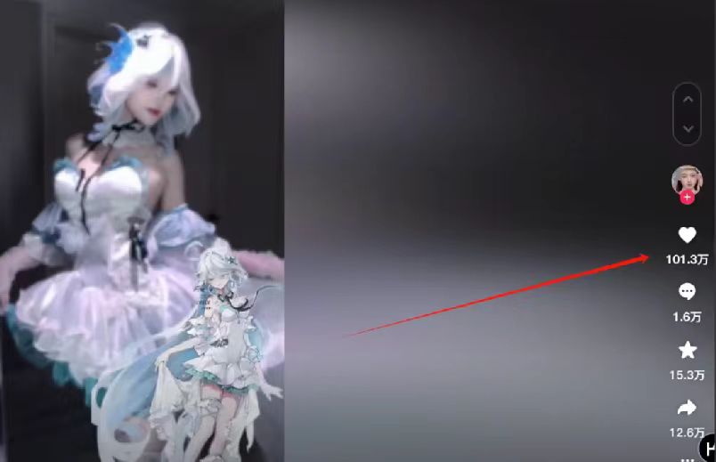 AI一键动漫转真人，一条视频点赞100w+，日入2000+，多种变现方式艺创吧-网创项目资源站-副业项目-创业项目-搞钱项目艺创吧