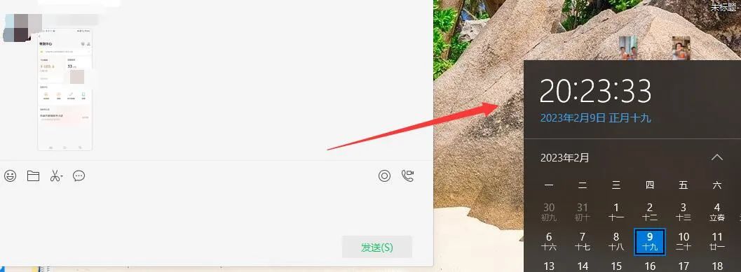 无脑视频号搬砖带货，只要会电脑剪辑，无脑干艺创吧-网创项目资源站-副业项目-创业项目-搞钱项目艺创吧