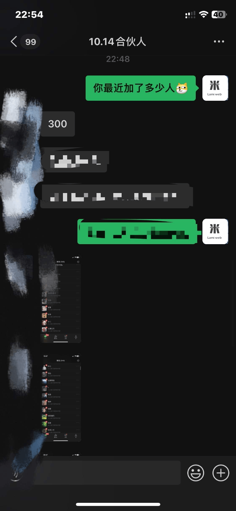 最新！小红书图文引流，全面解析日引300私域流量，是怎样做到的！艺创吧-网创项目资源站-副业项目-创业项目-搞钱项目艺创吧