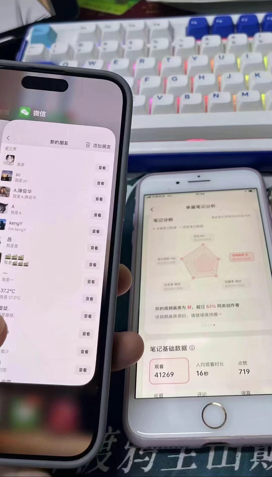 图片[1]艺创吧-网创项目资源站-副业项目-创业项目-搞钱项目小红书，抖音，蝴蝶号三大平台全自动精准引流获客，每天吸引目标客户99+艺创吧-网创项目资源站-副业项目-创业项目-搞钱项目艺创吧