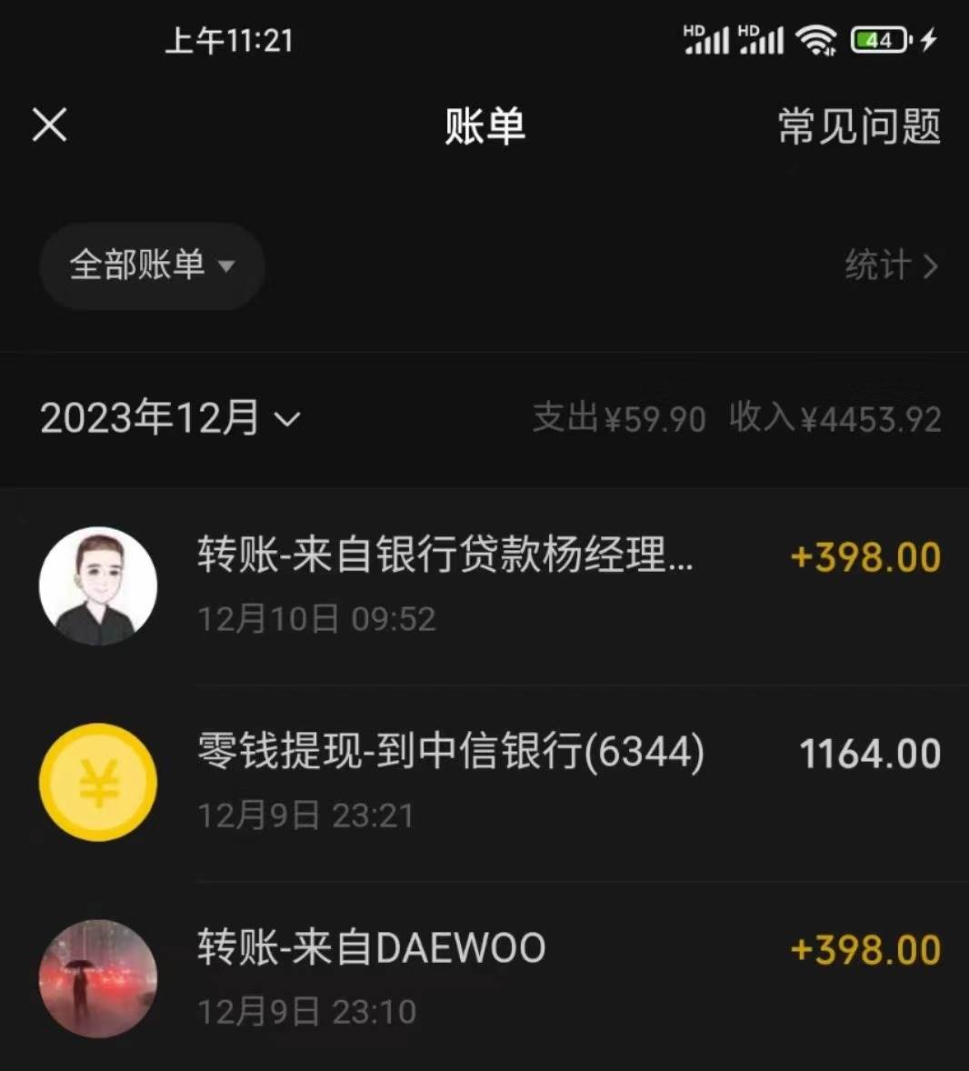 冷门暴利刚需项目，母婴纪念品赛道，实测十天搞了4000+，小白也可上手操作艺创吧-网创项目资源站-副业项目-创业项目-搞钱项目艺创吧