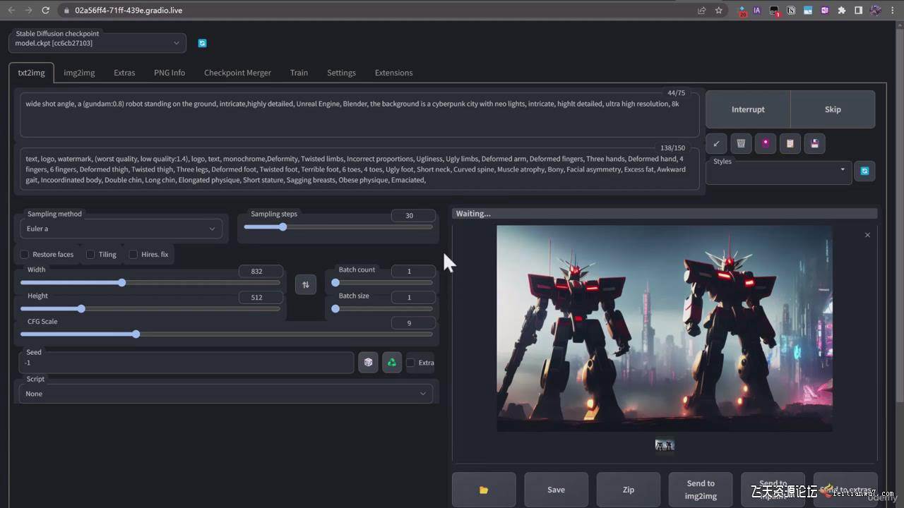 终极 Stable Diffusion + ChatGPT AI绘画及模型训练课程-中英字幕艺创吧-网创项目资源站-副业项目-创业项目-搞钱项目艺创吧