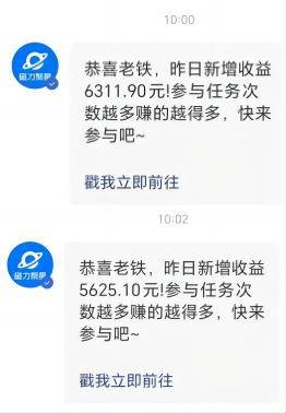 Ai美女热舞视频，单日暴力变现2000+，多平台多收益，无脑且操作简单，小…艺创吧-网创项目资源站-副业项目-创业项目-搞钱项目艺创吧