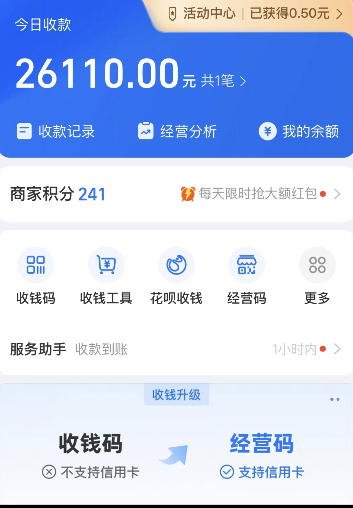 暴力冷门试药员中介日5000+艺创吧-网创项目资源站-副业项目-创业项目-搞钱项目艺创吧