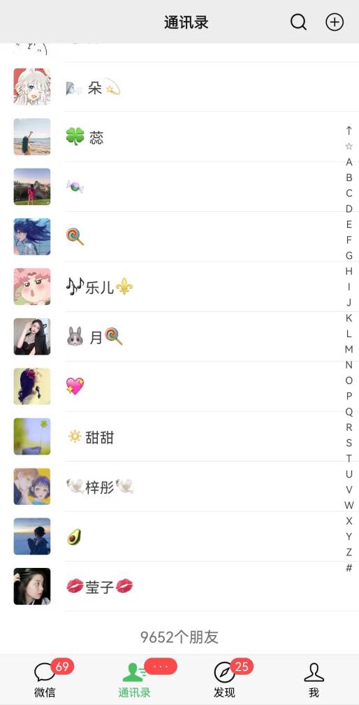 2024年普通人如何利用博商模式做翻身项目年入百万，财富自由艺创吧-网创项目资源站-副业项目-创业项目-搞钱项目艺创吧