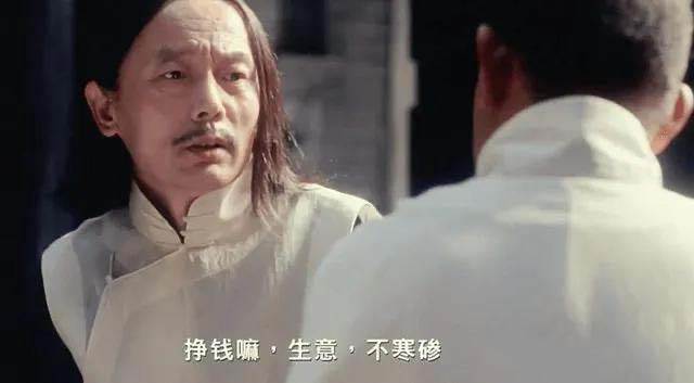 某付费文章《讲个发财好机会》拆解单月营业额千万的玄学生意艺创吧-网创项目资源站-副业项目-创业项目-搞钱项目艺创吧