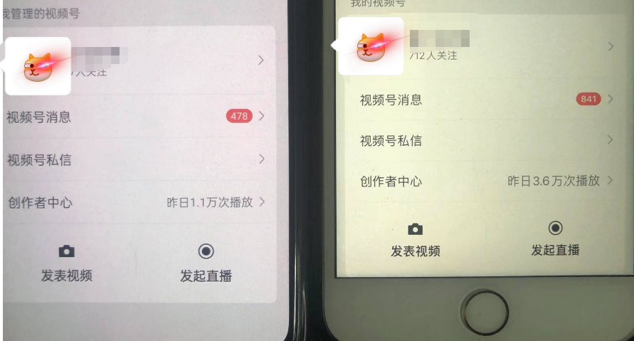 无脑视频号搬砖带货，只要会电脑剪辑，无脑干艺创吧-网创项目资源站-副业项目-创业项目-搞钱项目艺创吧