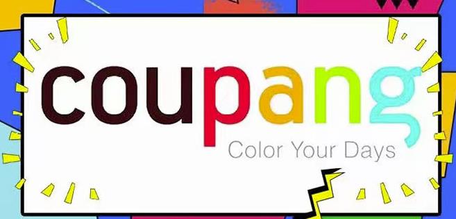 韩国酷胖Coupang无货源电商：单店一天利润500+完爆国内一切平台艺创吧-网创项目资源站-副业项目-创业项目-搞钱项目艺创吧