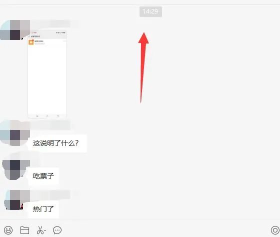 无脑视频号搬砖带货，只要会电脑剪辑，无脑干艺创吧-网创项目资源站-副业项目-创业项目-搞钱项目艺创吧