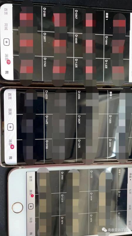 抖音全自动提款机项目：独家蓝海 无需剪辑 单号日赚100～500 (可批量矩阵)艺创吧-网创项目资源站-副业项目-创业项目-搞钱项目艺创吧