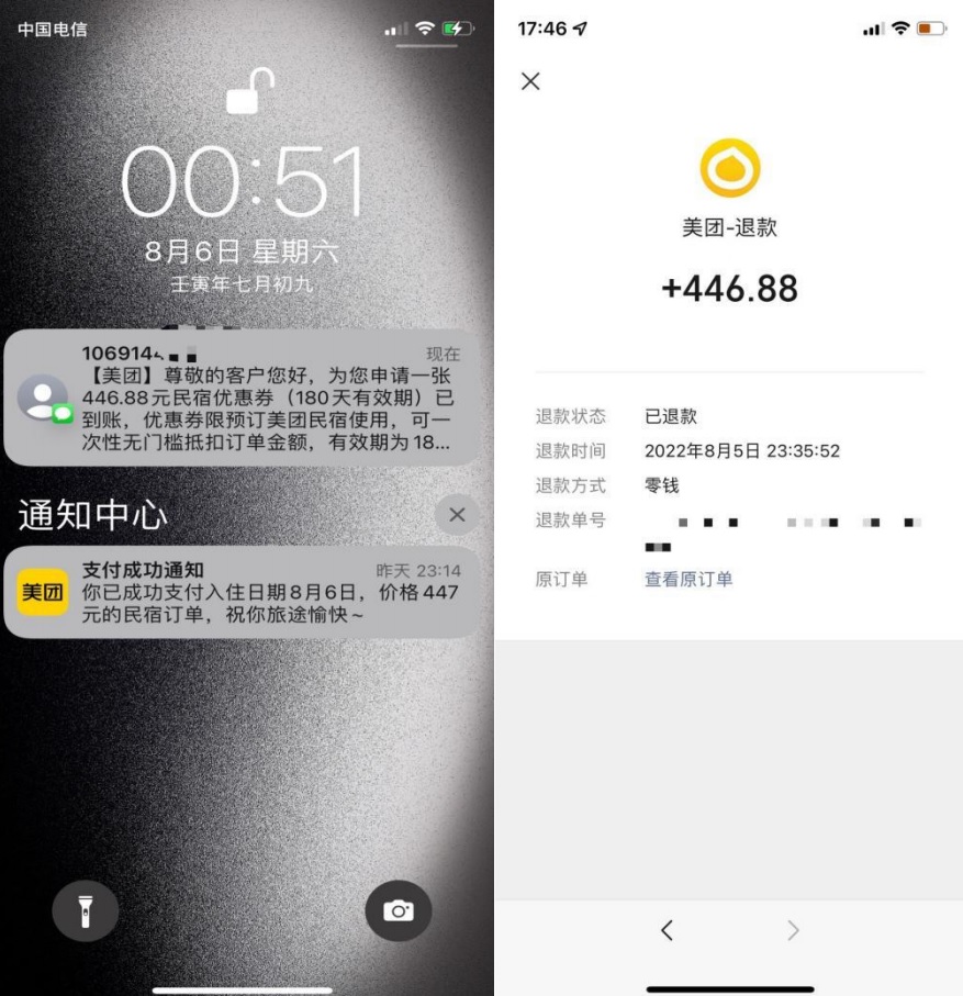 三个搬砖小项目，零成本零基础小白简单粗暴轻松日撸500+艺创吧-网创项目资源站-副业项目-创业项目-搞钱项目艺创吧