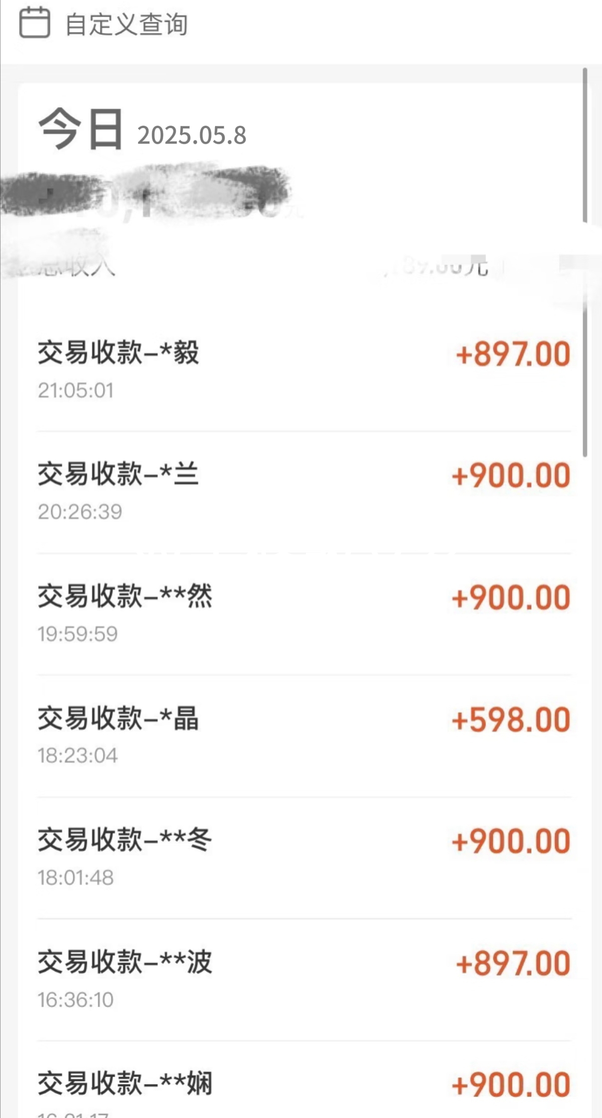 暴力冷门试药员中介日5000+艺创吧-网创项目资源站-副业项目-创业项目-搞钱项目艺创吧