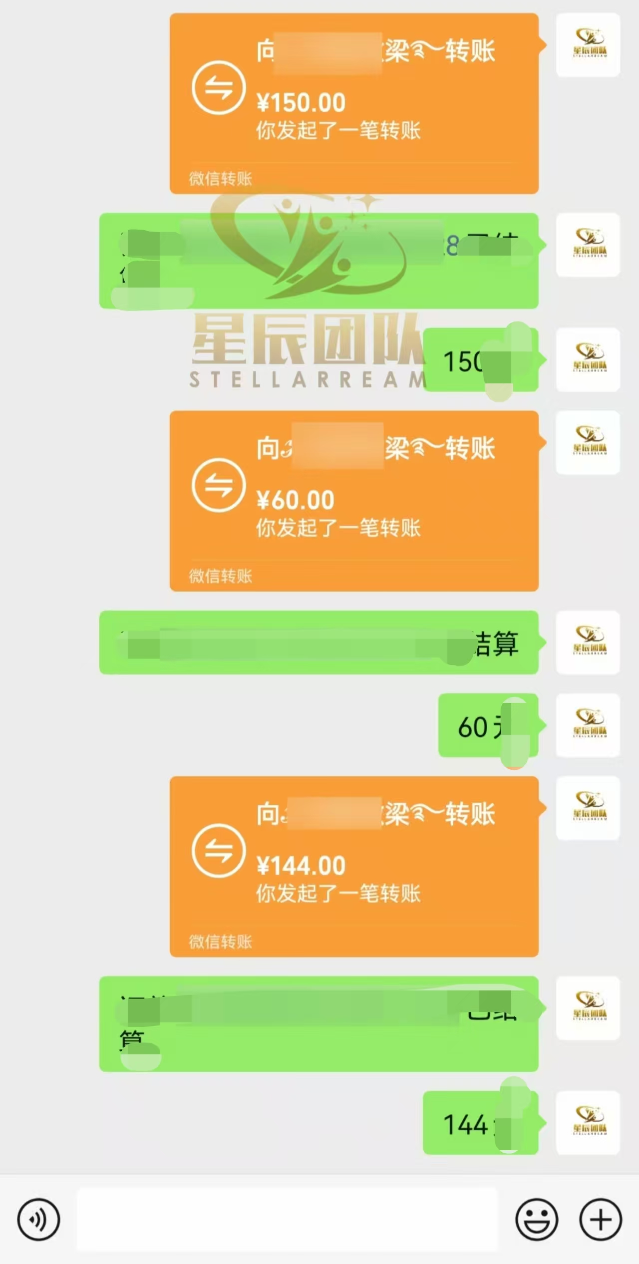 Ai代写最靠谱稳定的项目，新人直接上手，稳定日入三位数！艺创吧-网创项目资源站-副业项目-创业项目-搞钱项目艺创吧