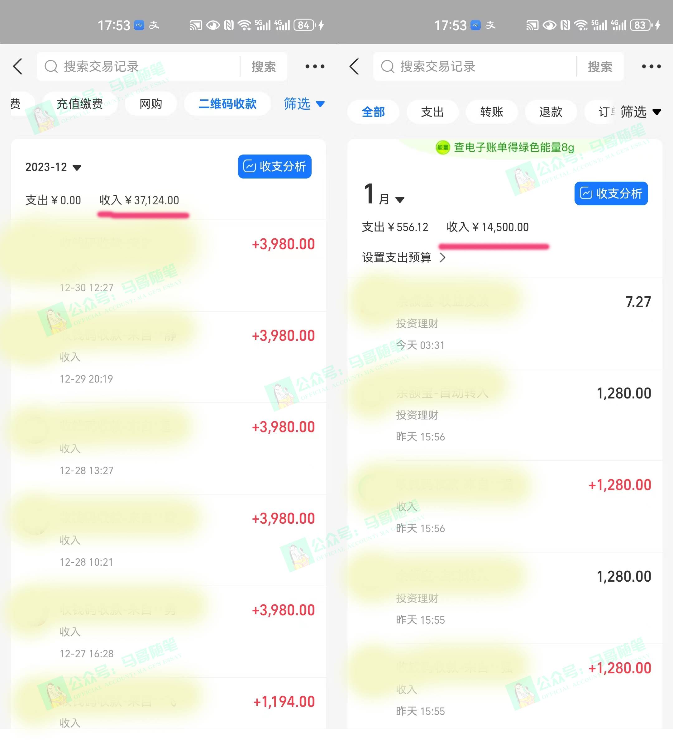 外面收费6980闲鱼引流法，日引200+创业粉，每天稳定2000+收益，保姆级教程艺创吧-网创项目资源站-副业项目-创业项目-搞钱项目艺创吧