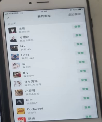 抖音运营破局指南！不封号截流独家秘籍，手把手带你日引200+创业粉艺创吧-网创项目资源站-副业项目-创业项目-搞钱项目艺创吧