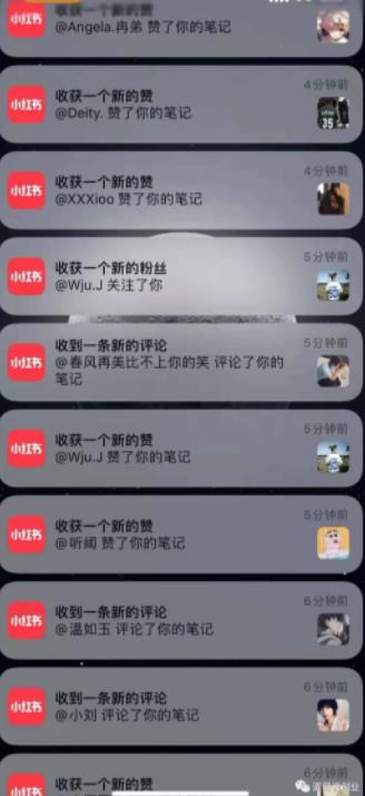 道哥说创业·男粉项目第一期，规合法合规，非常高利润的项目艺创吧-网创项目资源站-副业项目-创业项目-搞钱项目艺创吧