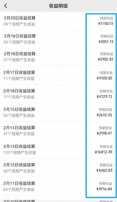 视频号最新100%原创玩法，收益稳定，单日收益1000+，小白专属艺创吧-网创项目资源站-副业项目-创业项目-搞钱项目艺创吧