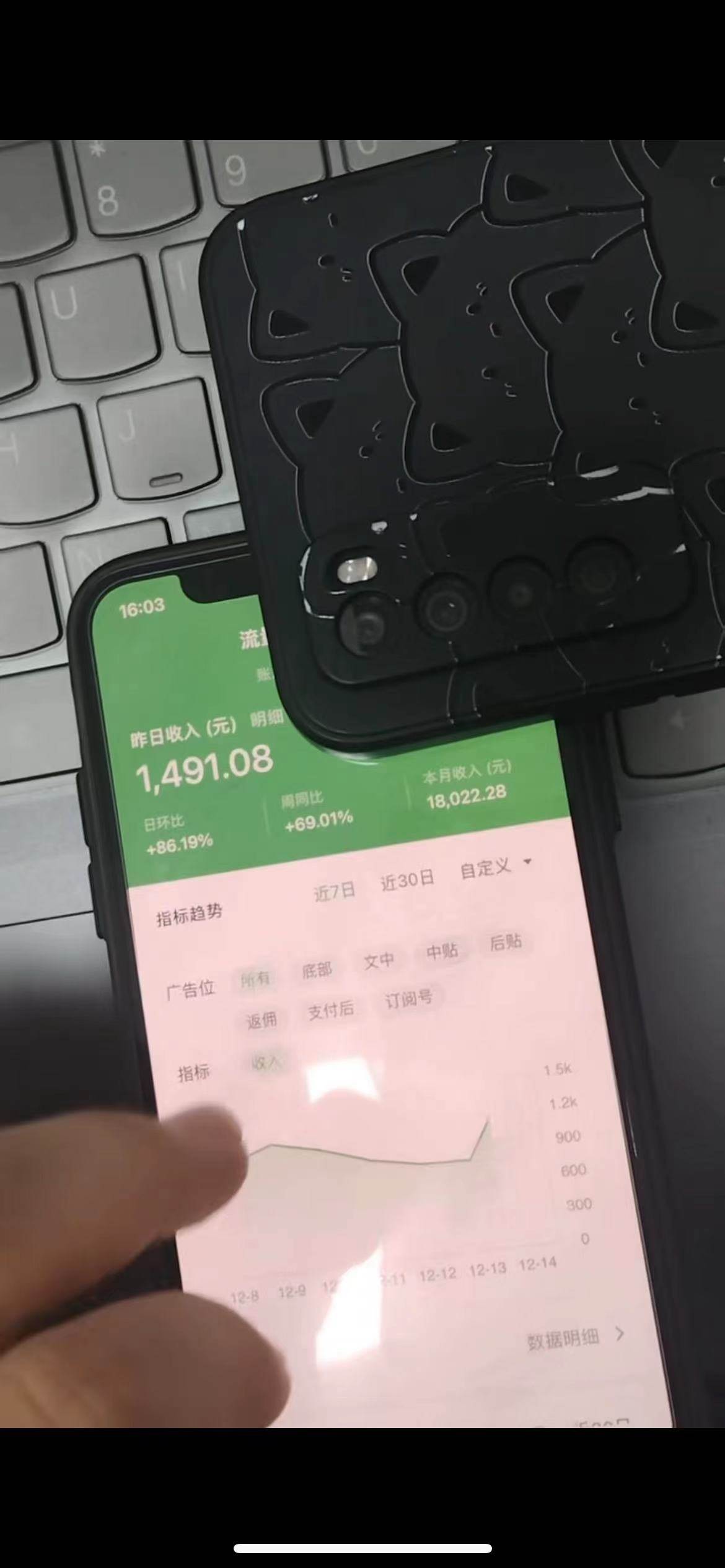 腾讯小绿书掘金，日入1000+，作品制作超简单，小白也能学会艺创吧-网创项目资源站-副业项目-创业项目-搞钱项目艺创吧