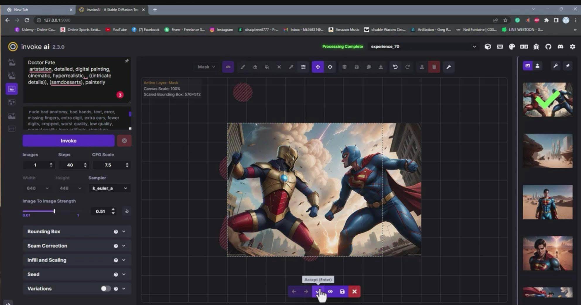 Invoke AI 绘画教程-零基础创作可以销售的完美插图-49节-中英字幕艺创吧-网创项目资源站-副业项目-创业项目-搞钱项目艺创吧