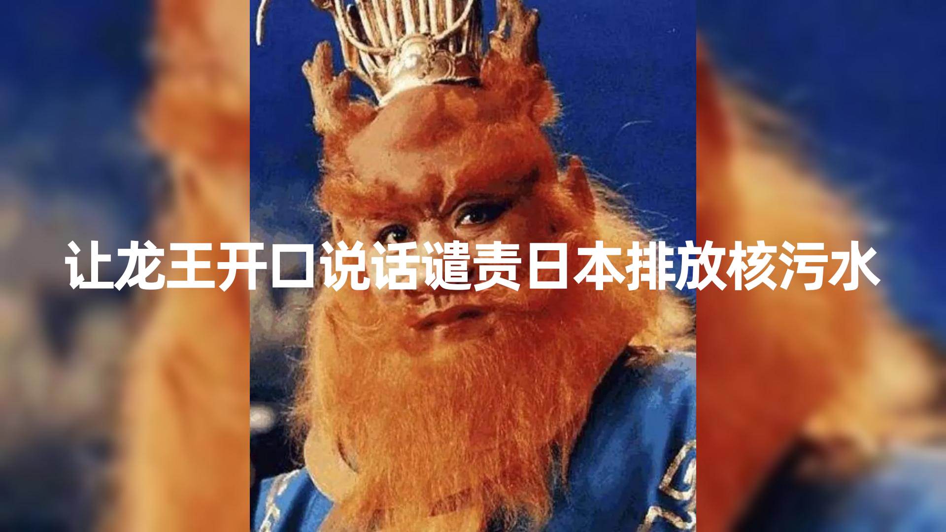 10分钟上手，AI制作对口型讲热点事件爆款视频，单日收益1000＋艺创吧-网创项目资源站-副业项目-创业项目-搞钱项目艺创吧