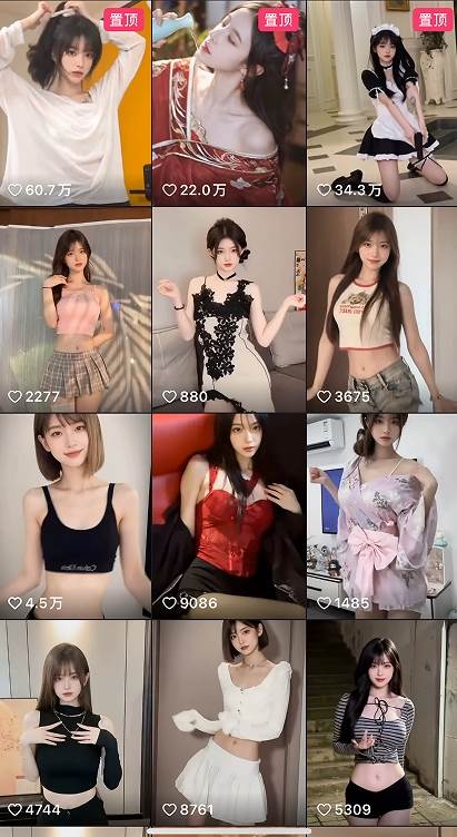 最新AI美女跳舞项目，暴力变现，螺旋起号，操作简单，小白也能轻松上手艺创吧-网创项目资源站-副业项目-创业项目-搞钱项目艺创吧