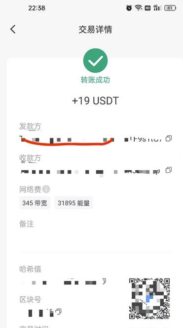 playtube撸美金项目，单日收益30美金+工作室可批量搞艺创吧-网创项目资源站-副业项目-创业项目-搞钱项目艺创吧