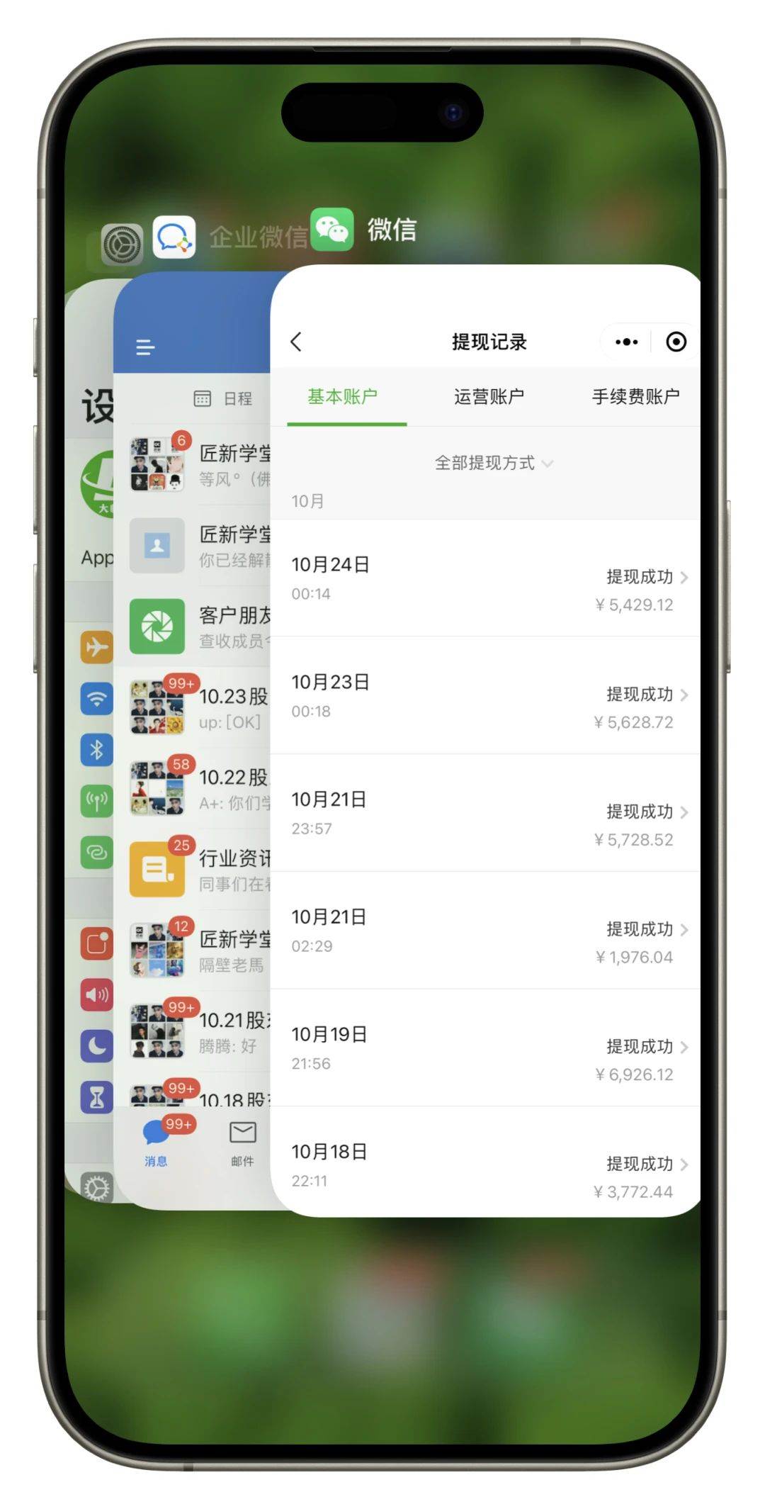 西瓜视频纯搬运日引200+创业粉，日连续变现3000+实操教程！艺创吧-网创项目资源站-副业项目-创业项目-搞钱项目艺创吧