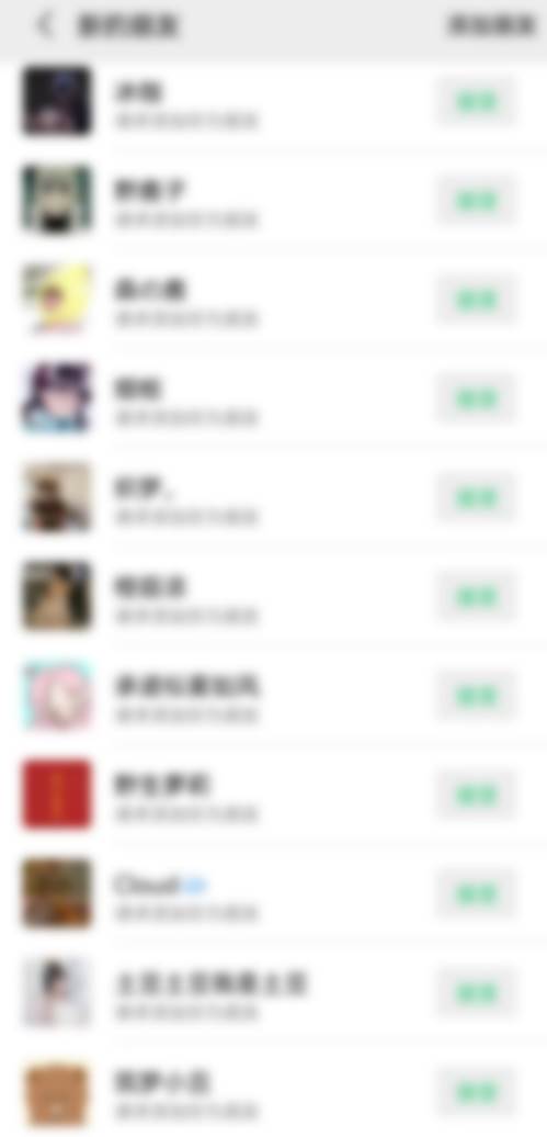 靠搬运ASMR视频,引流精准粉,私域单日变现500+艺创吧-网创项目资源站-副业项目-创业项目-搞钱项目艺创吧